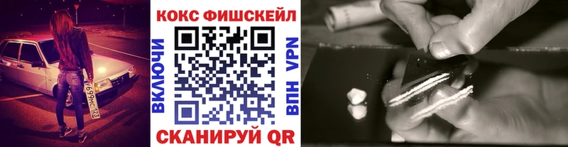 Купить закладку А ПВП  Бошки Шишки  Меф мяу мяу  ГАШ  Порхов
