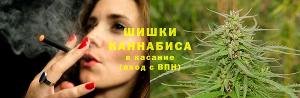 каннабис Карталы