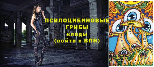 каннабис Карталы