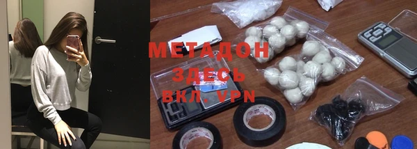 каннабис Карталы
