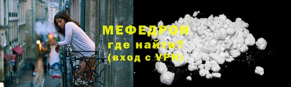гидра Касимов