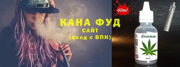 каннабис Карталы
