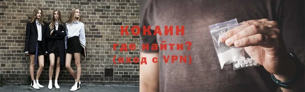каннабис Карталы