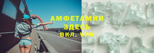 каннабис Карталы