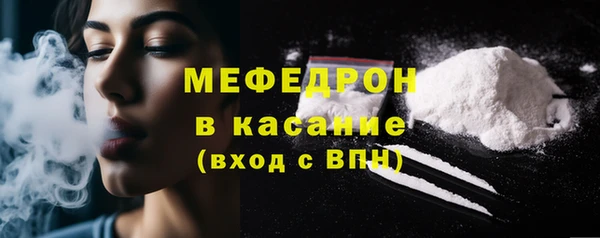 гидра Касимов