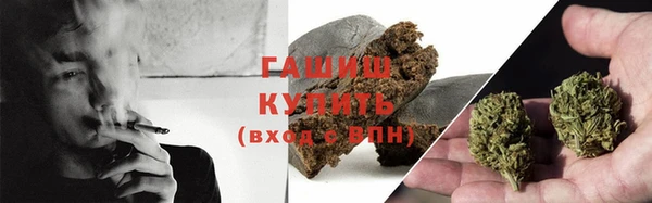 каннабис Карталы