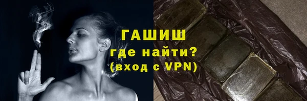 каннабис Карталы