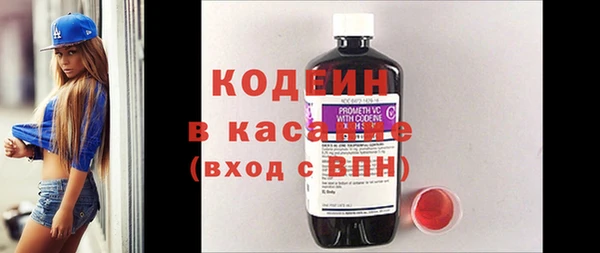 гидра Касимов