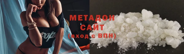 спайс Карпинск