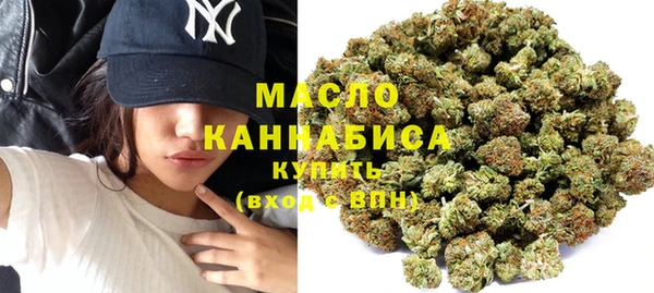 спайс Карпинск