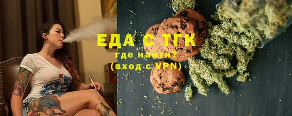 каннабис Карталы
