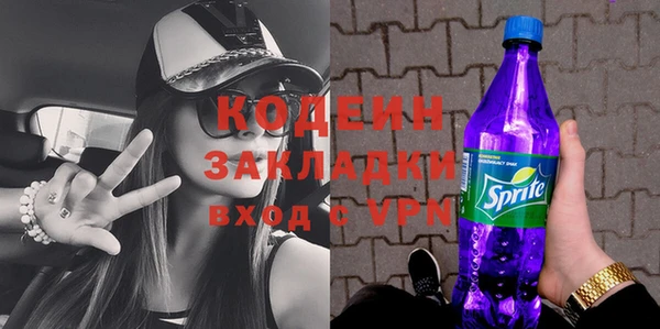 каннабис Карталы