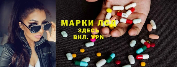 каннабис Карталы