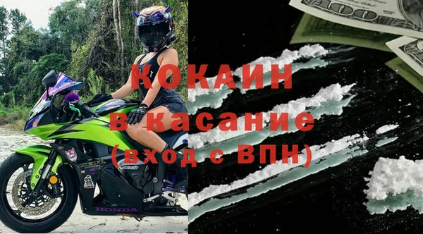 каннабис Карталы