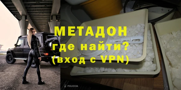 каннабис Карталы