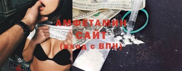 каннабис Карталы