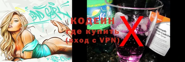 каннабис Карталы