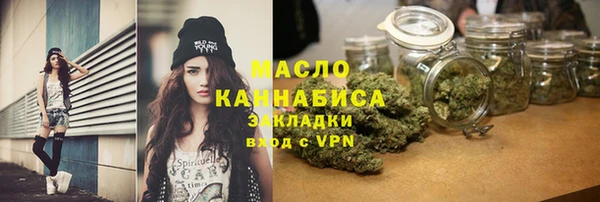 спайс Карпинск